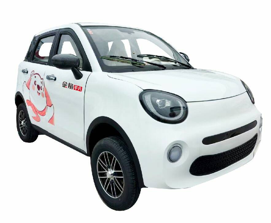 Mini Cooper AQ